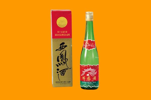 锦州市太和西凤酒回收.jpg