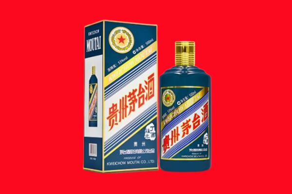 锦州市太和回收贵州茅台.jpg
