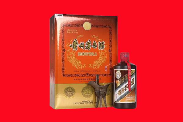 锦州市太和回收30年茅台酒.jpg