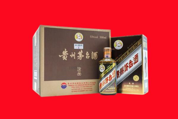 锦州市太和回收50年茅台酒.jpg